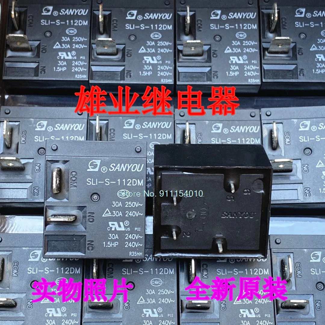 

10PCS/LOT SLI-S-112DM 4DIP 30A HF2160-1A-12DE T93
