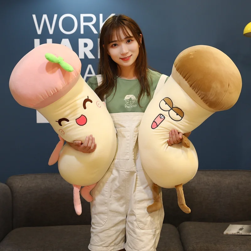 

Originality Cute Soft Cartoon Mushroom Plush Toys Stuffed Pleurotus Eryngii Plants Pillow Doll For Girls Kids Birthday Gifts