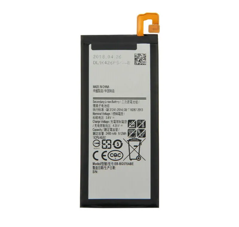 1x2400 мА/ч, 3.85VDC EB-BG570ABE Замена Батарея для Samsung Galaxy On5 Edition G5700 G5510 J5 Prime