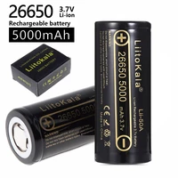 high capacity liitokala 26650 5000mah li ion rechargeable battery lii 50a 3 7v 26650 50a battery for flashlight 20a new packing