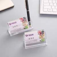1pc transparent acrylic business card pen storage box desk display card storage box id card organizer office supplies