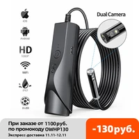 8mm wifi endoscope camera ip67 waterproof wifi borescope 1080p hd single dual inspection camera for android iphone ios with led