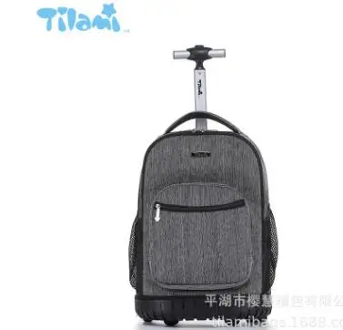 18 inch 18 дюймов, школьный рюкзак на колесиках, сумки для подростков, дорожная сумка на колесиках, Детский рюкзак на колесиках, сумки для школы, сумка на колесиках - Цвет: 18 inch