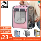 Уличная переноска для кошек, Воздухопроницаемый складной рюкзак на молнии, для путешествий и прогулок с маленькими кошками и собаками