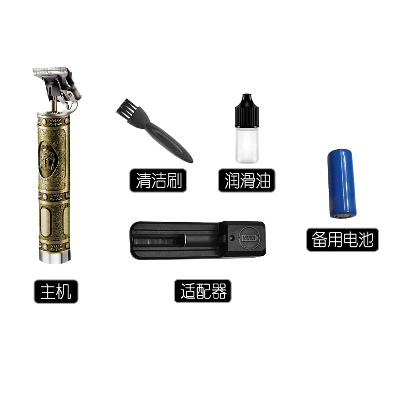 Машинка для стрижки волос Скелет тяжелый Риттер беспроводной триммер мужчин 0 мм