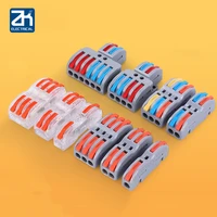 10pcs quick connect terminal push type butt joint column combiner one two three1234 in one two three four 1234out wire connector