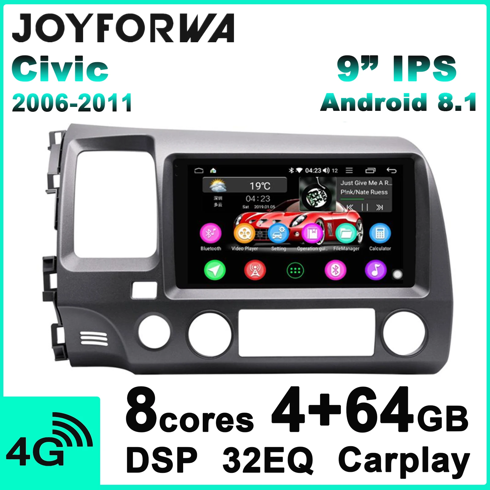 DSP Carplay 9 &quotAndroid 8 1 Автомобильный мультимедийный радио для Honda Civic 2006 2011 левый