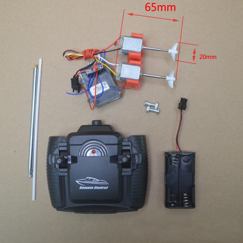 1 набор 4ch rc модели лодочных комп