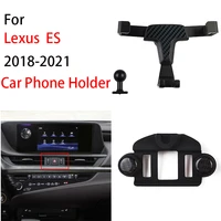 gravity car phone holder for 2018 2021 lexus es auto interior accessories air vent mount mobile cellphone stand gps bracket