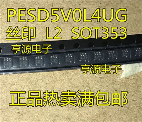 

PESD5V0L4UG L2 SOT353