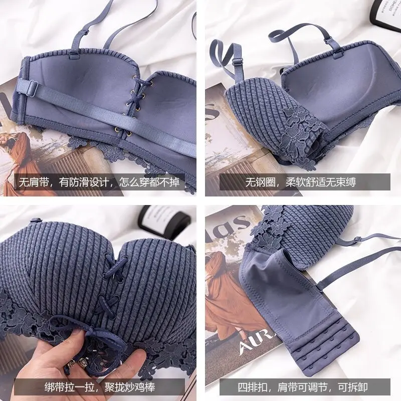 Женское нижнее белье без бретелек в японском и корейском стиле с антискользящим