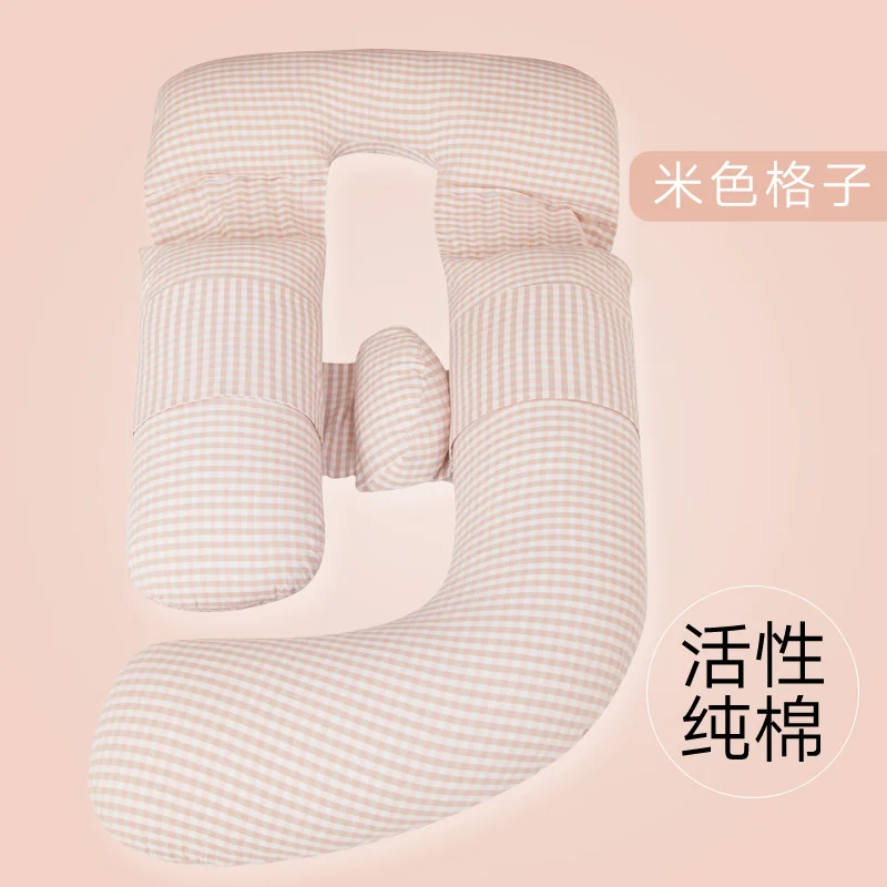 Уютная поддерживающая Подушка для беременных, полное покрытие для тела, аксессуары, боковая подушка для сна для беременных, длинная подушка... от AliExpress RU&CIS NEW