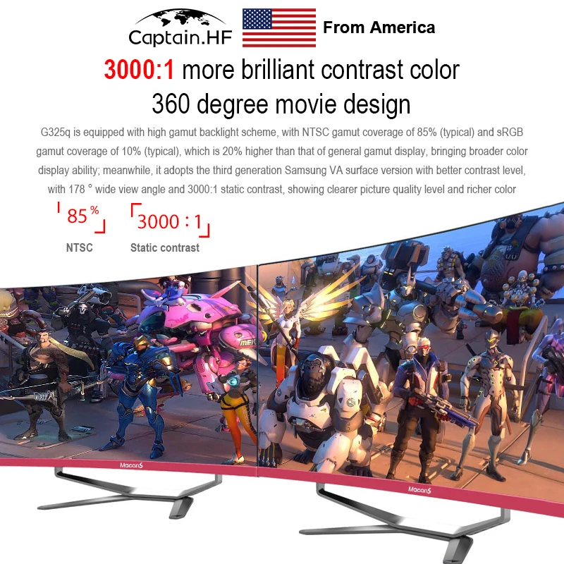 US Captain 24 дюймовый Моноблок Изогнутая Поверхность Дисплея Качественная