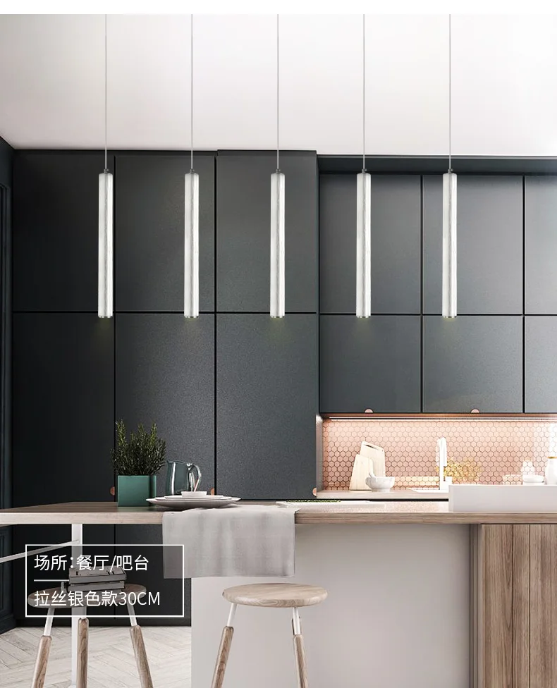 Барный салон алюминиевый трубный светильник Led подвесной COB Светодиодная