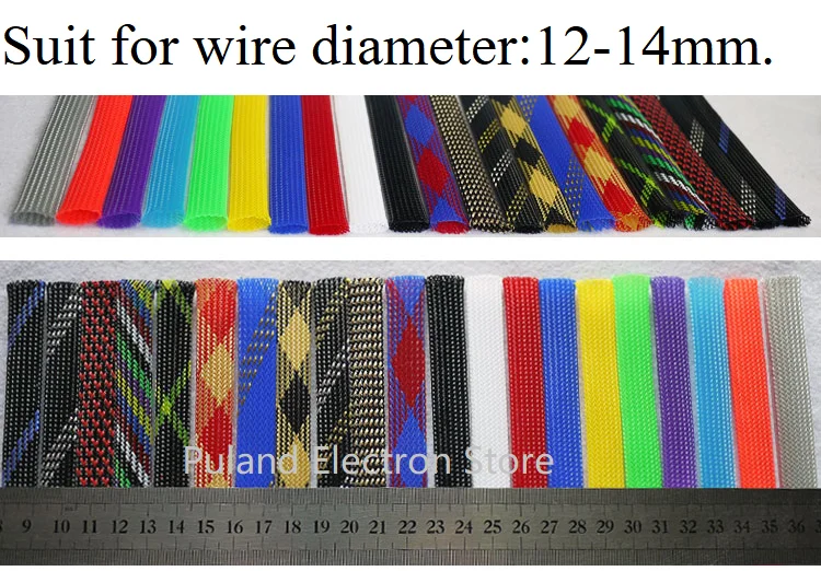 12mm Braided Expandable Sleeve PET Tight Wire Wrap High Density Insulated Cable Harness Line Protector Cover Sheath Single images - 6