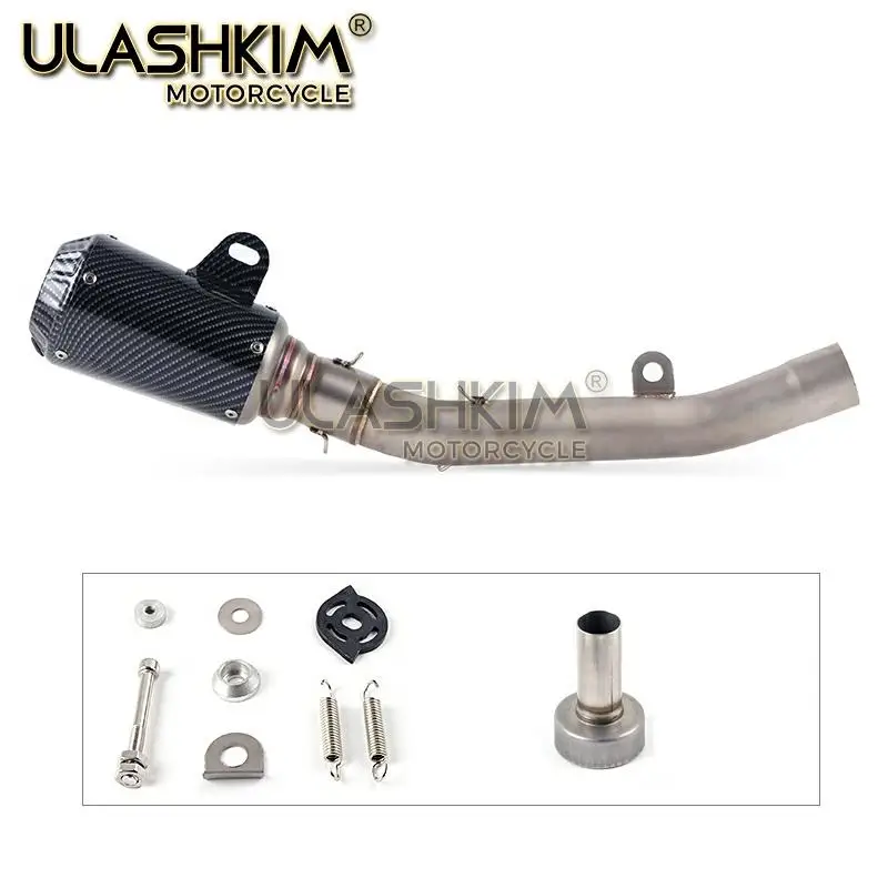 Мотоцикл Полная система глушитель Модифицированная средняя звеньевая труба без