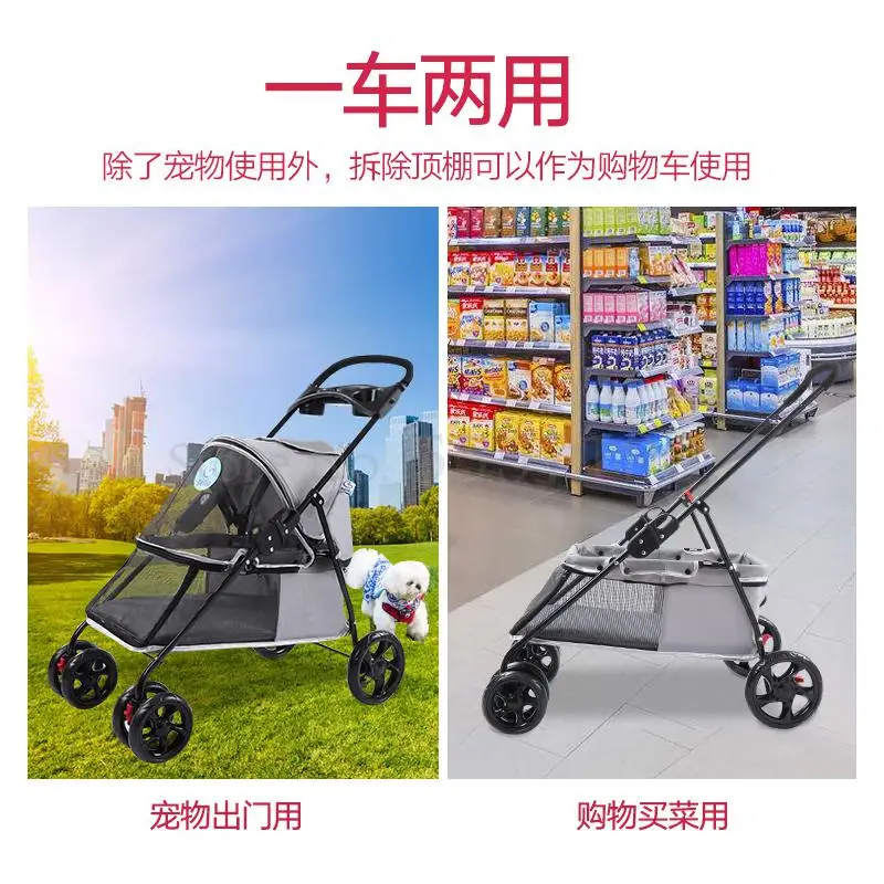  Lightweight folding pet trolley dog cat Teddy small and compact four-wheel outdoor travel supplies | Дом и сад