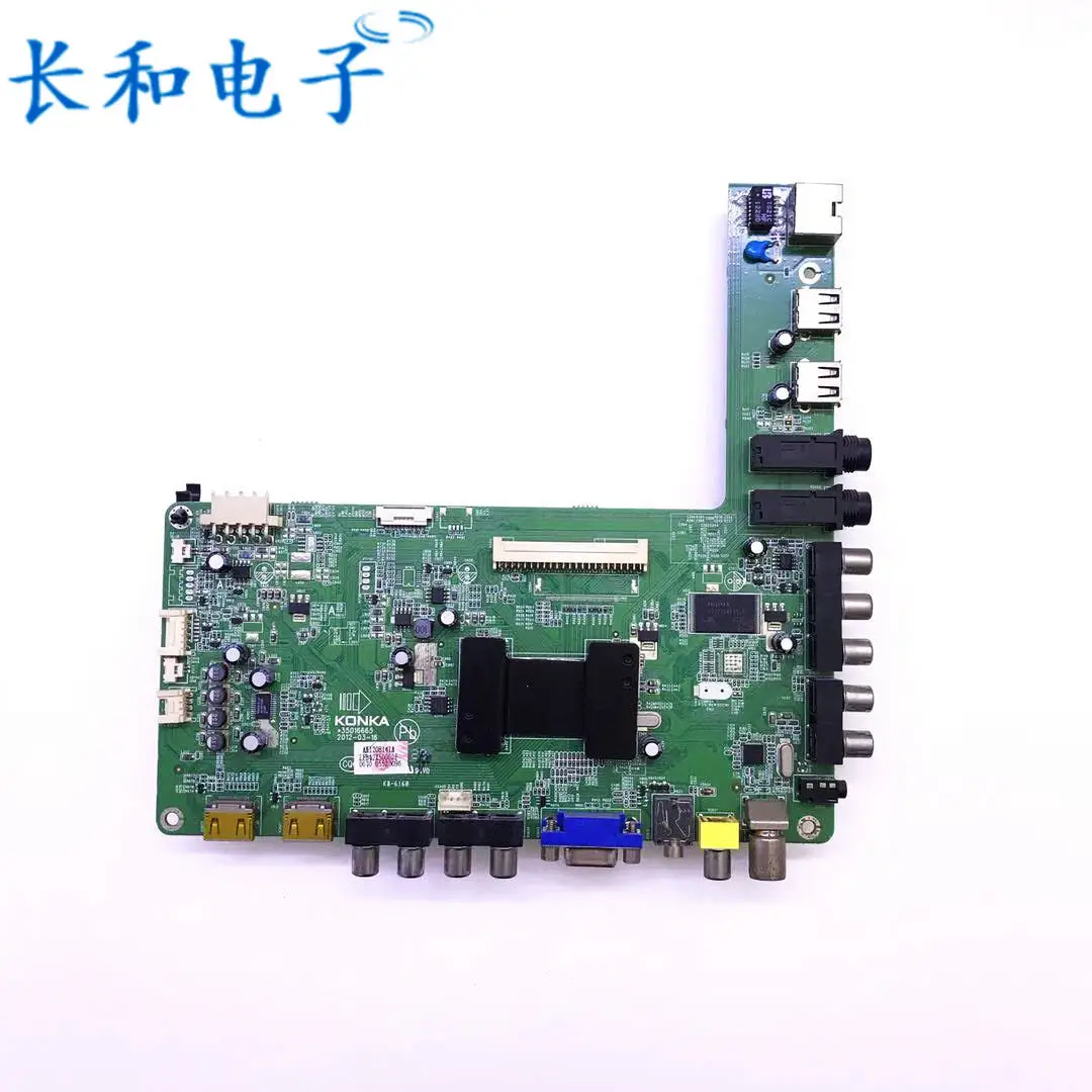 

Led42x5000de Drive 35016665 72000670