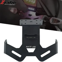 for yamaha mt15 mt 15 mt 15 motorcycle alumium tail tidy fender rear tail bracket license plate frame rear card 2019 2020