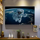 Пива космическое пространство, земля астронавты Луна стены искусства HD Печатный холст картина печать плакатов Настенная картина без рамки для домашнего декора
