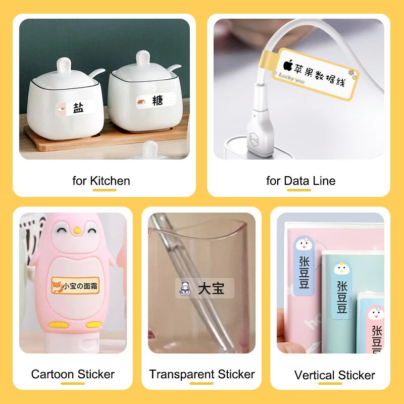 niimbot d101 d11 plus cable projector inkless portable pocket label maker mobile phone home office use mini printing machine free global shipping