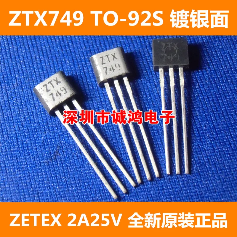 10 шт. 100% новый и оригинальный ZTX749 TO 92S PNP с низкой насыщенностью|Комплекты