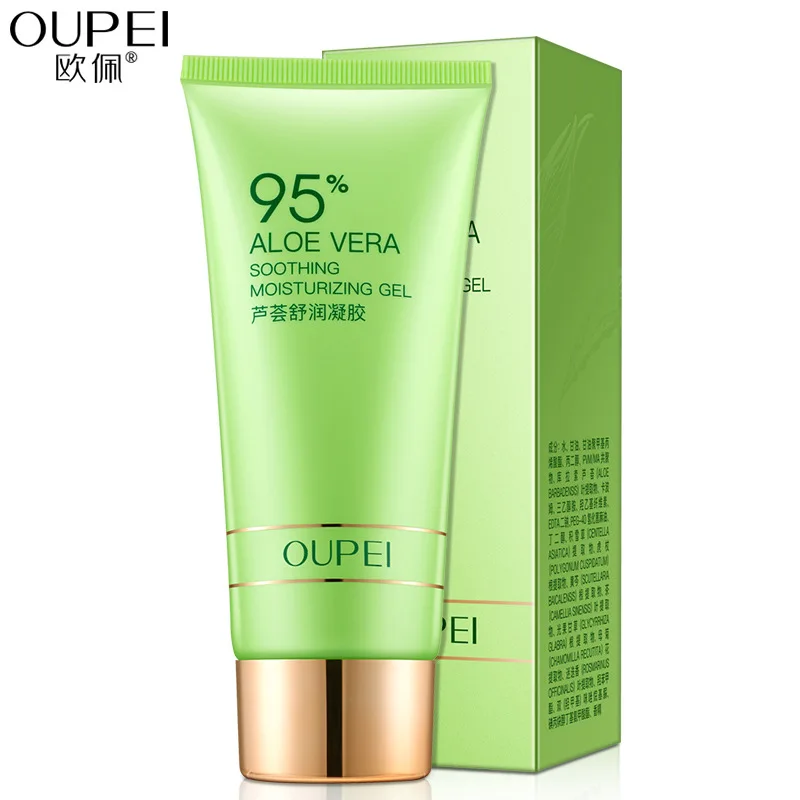 95% алоэ вера гель от акне Уход натуральный увлажняющий уход за кожей лица крем для
