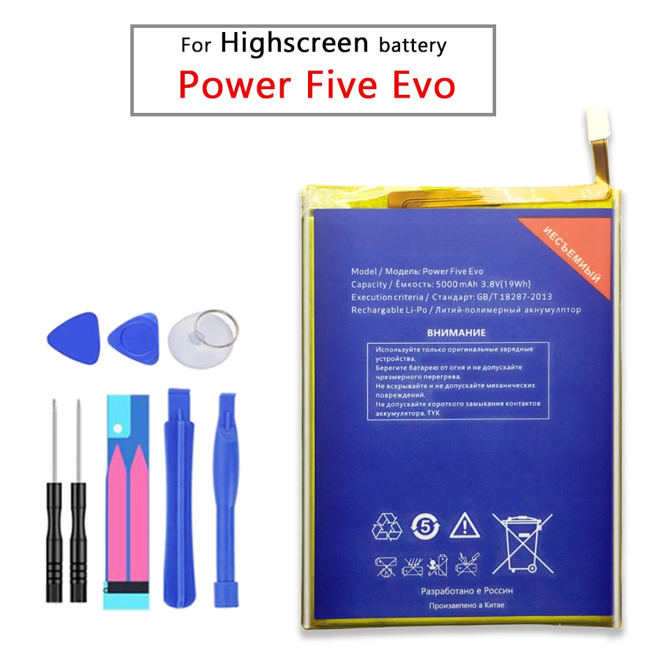 Аккумуляторная батарея Evo Power Five для Highscreen Evo/Five Pro 5000 мАч|Аккумуляторы мобильных