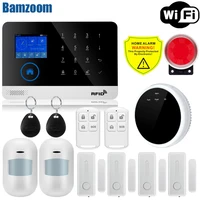 tuya alarm system touch screen wifi gsm gprs burglar home security with pir motion sensor fire smoke gas detector