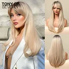 Длинные прямые синтетические парики коричнево-светлые Омбре натуральные парики с челкой для женщин термостойкие косплей парики на каждый день