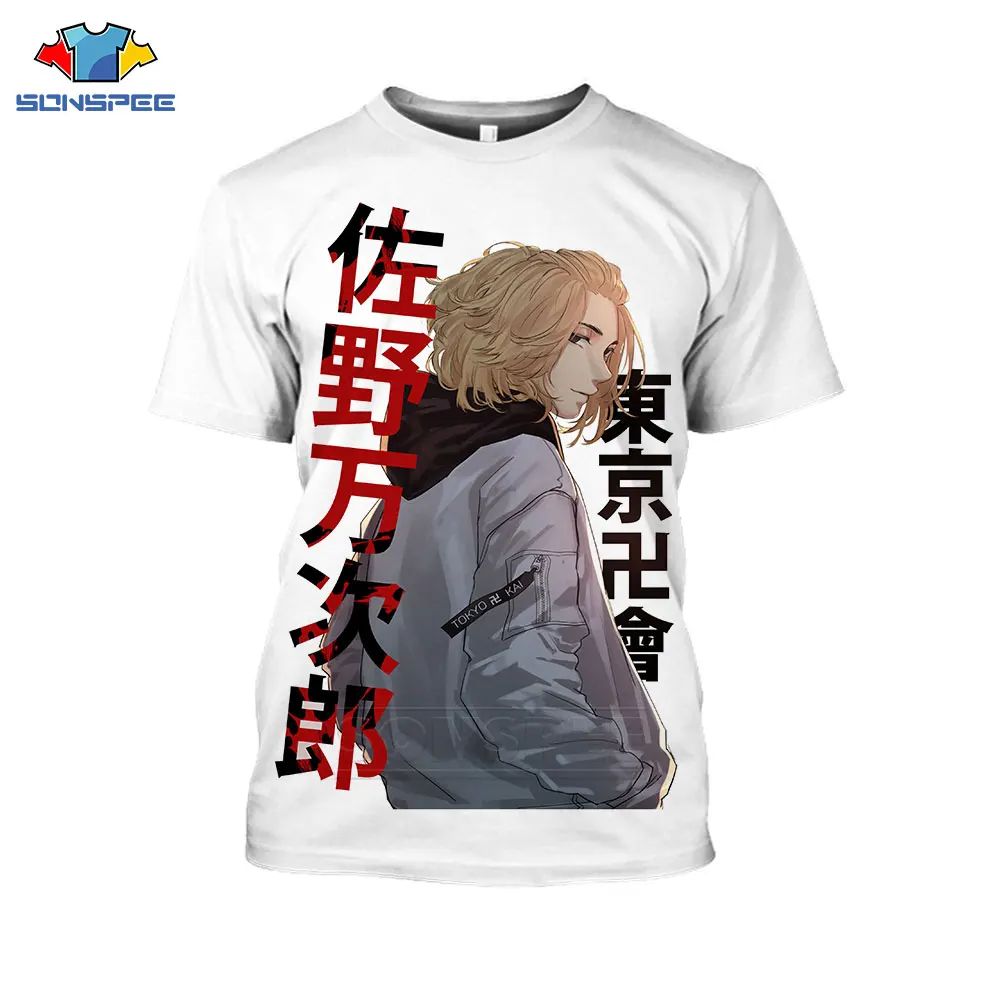 

Cartoons Manga Wakui Jian T shirt Cool 3D Print Sano Manjiro Mikey Pattern T-shirt Summer Men Women Casual Sport Fitness Tees