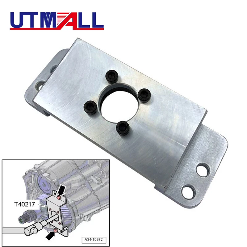 UTMALL Transmition Side Shaft Tool T40217 for VW Audi A4 A5 Q5 6speed 0B2 0D5