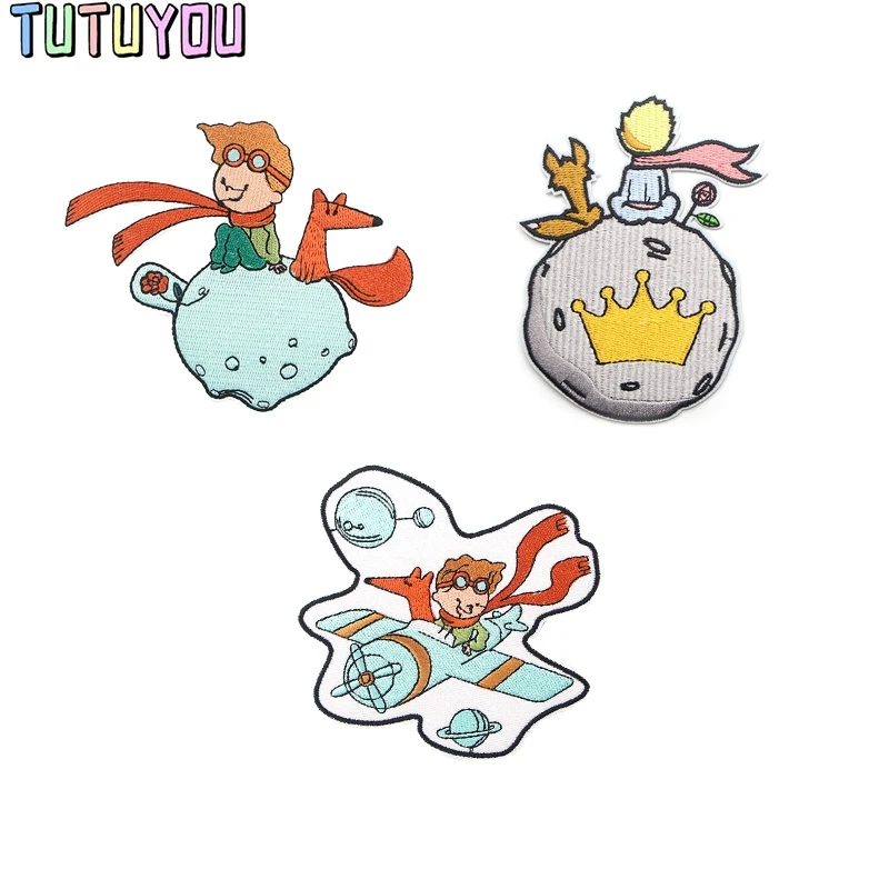

PC1723 Le Petit Prince Cartoon Sticker For Clothing Applications Patches On Clothes Iron Embroidered Patch