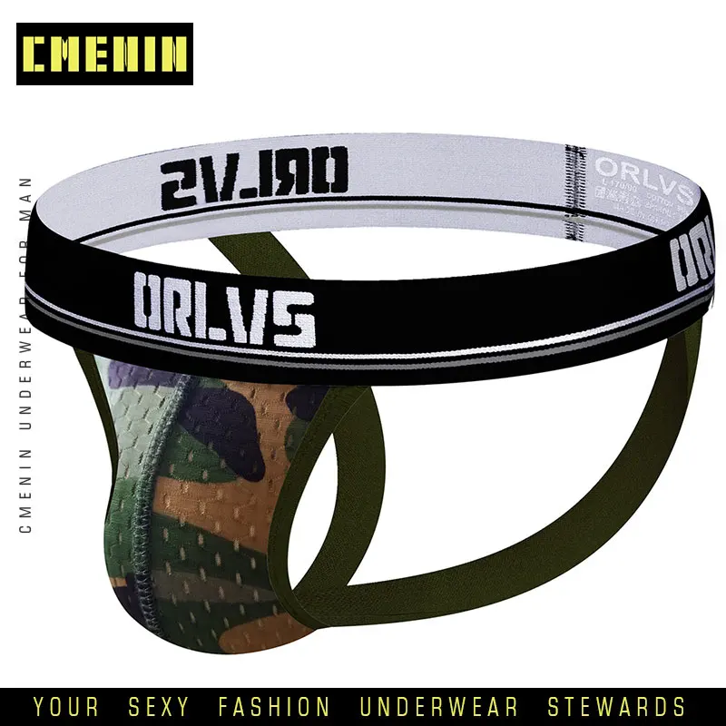 Камуфляжное сексуальное мужское нижнее белье jockstrap трусы cueca мужские стринги и