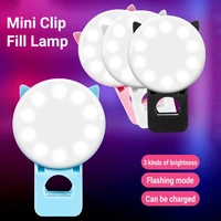 creative rechargeable universal smart phone led clip flash fill light for online class selfie ring lamp fill lamp