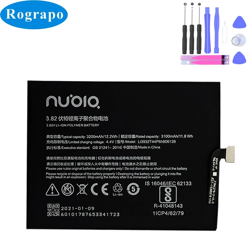 original 3200mah li3932t44p6h806139 replacement battery for zte nubia z17 minis z17minis nx589j cell phone batteries free global shipping
