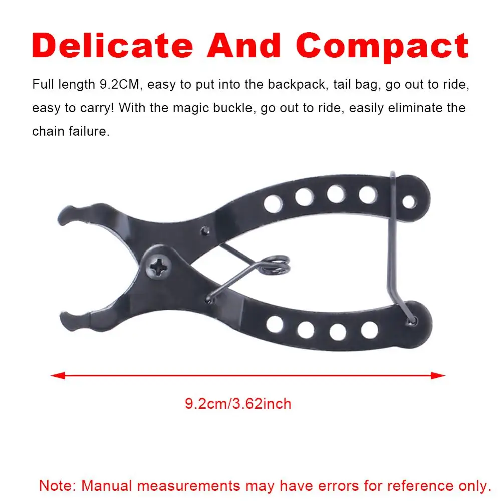 Мини цепь для велосипеда инструмент быстрого соединения с крючками