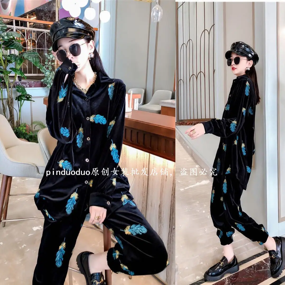 

2021 Autumn and Winter New Fashion Outfit Women's Korean-Style Velvet Feather Embroidered Cardigan Coat Two-Piece Suit Fashion