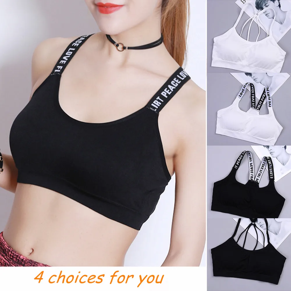 Женский спортивный бюстгальтер с буквенным принтом для занятий йогой топ