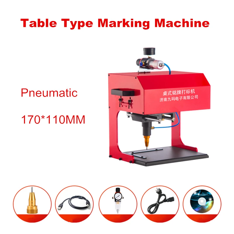 

Table Type Marking Machine Pneumatic Electricity Desktop Car Nameplate Metal Parts Engraving Machine 170*110mm