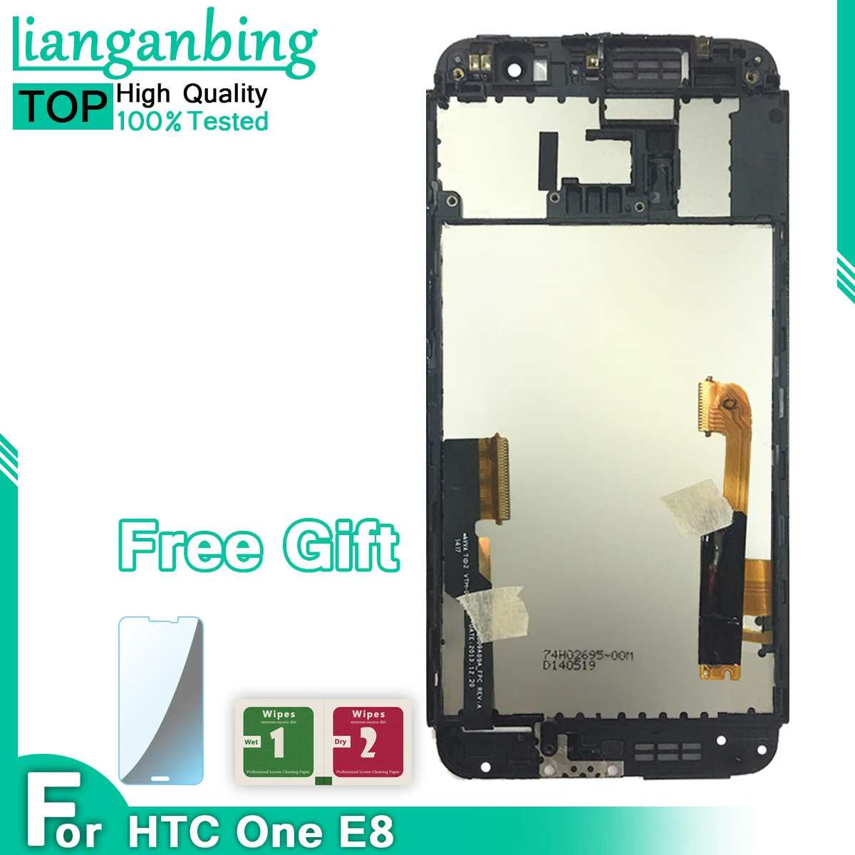 ЖК дисплей 5 0 дюйма для HTC ONE E8 запасные части дисплея M8ST|Экраны мобильных