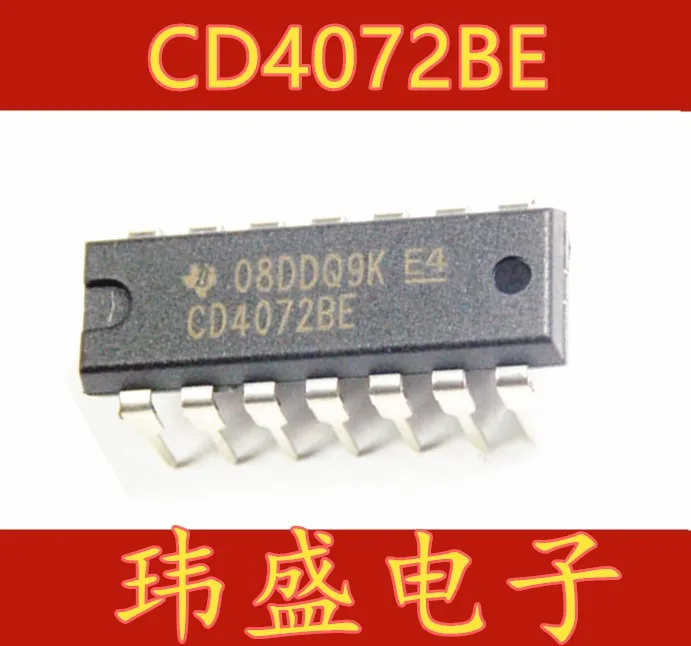 

10 шт. CD4072BE DIP-14 CD4072