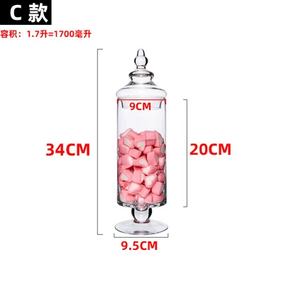 

Стеклянная банка для хранения abay