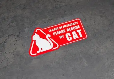 Стикер "В случае чрезвычайной ситуации, пожалуйста, спасите мою кошку".
