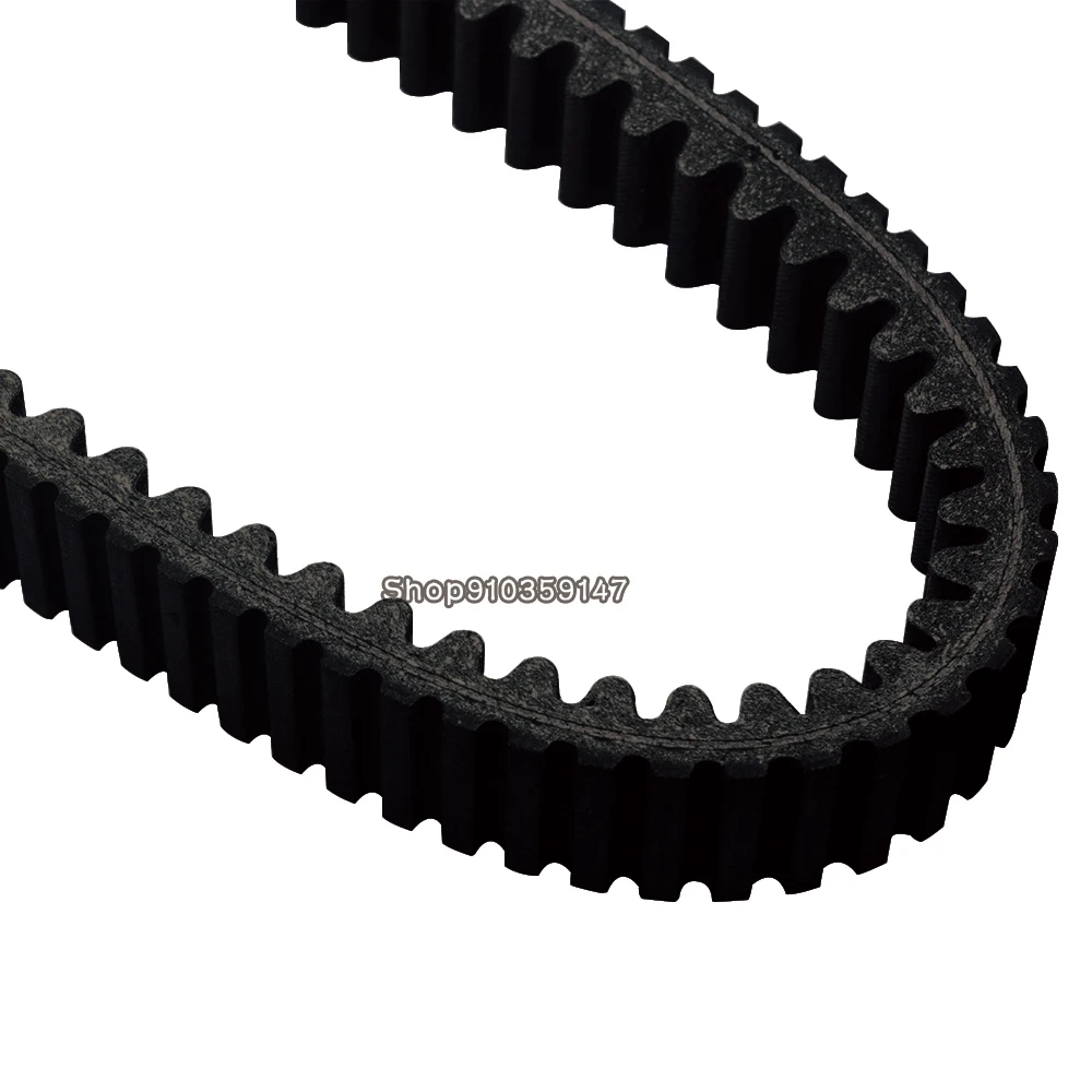 

Transmission Drive Belt for Kawasaki 59011-1060 59011-1069 KVF400 Prairie 400 4X4 1997-1998, KVF400 Prairie 400 1998
