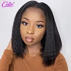 Короткие курчавые прямые U-образные парики без клея Yaki, прямые дешевые парики из человеческих волос для женщин, парики U-образной формы полностью машинной работы