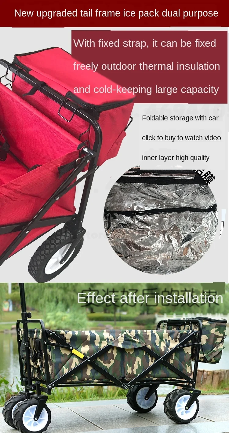 Лагерь на открытом воздухе лагерь супермаркет купить меню тяга малый товары