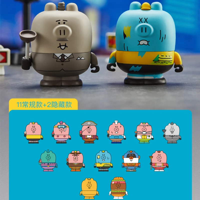 

Dreamland Blind Box Figure Toys Dreamworld Series 13 Style Random Surprise Anime Model PVC Figurine Garage Kit 12Pcs/Set
