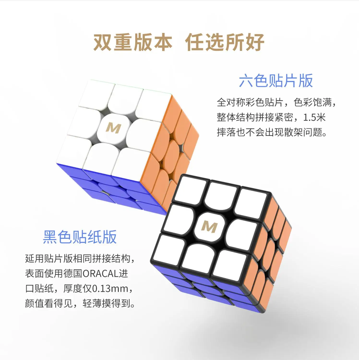 Cuber speed YJ MGC Elite M 3x3 черный скоростной куб YJ MGC Elite Магнитный 3x3x3 волшебный куб головоломка