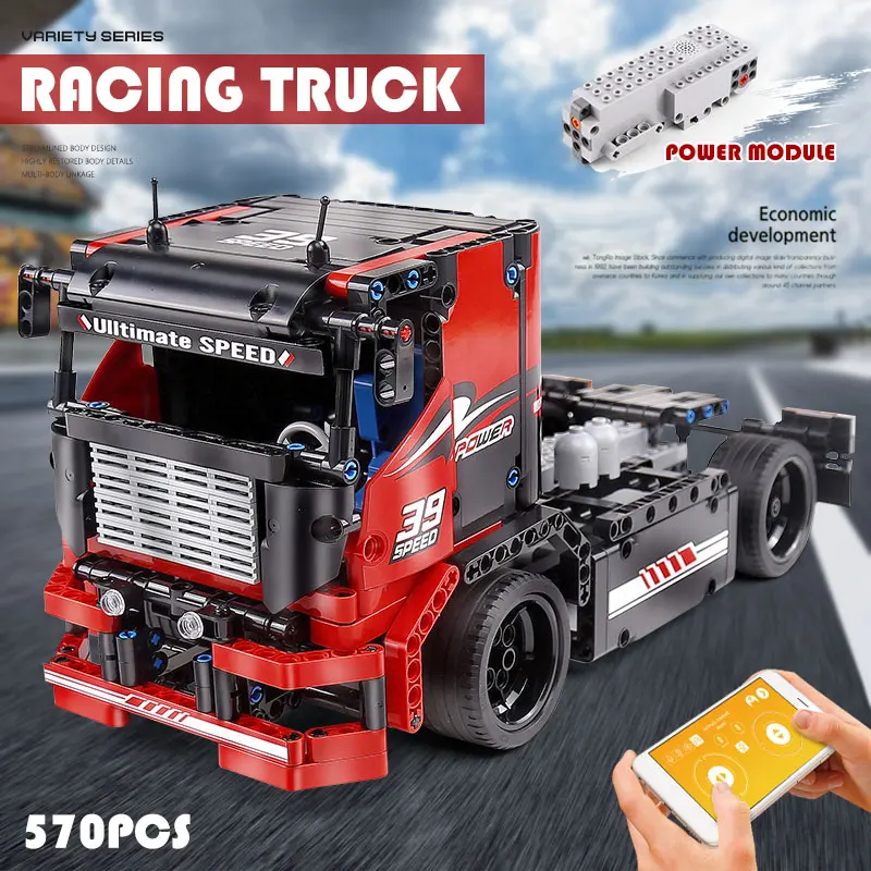 

Mould King Technic RC Function The Red Racing Car with Motor Parts Assembly Kits Building Blocks Bricks Kids 15002